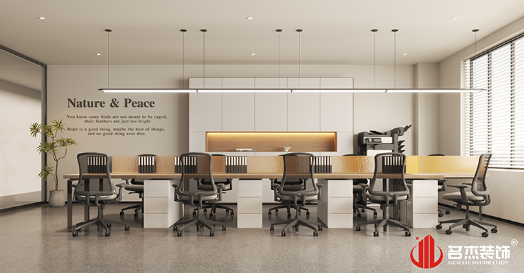 人生就是博·(中国区)集团官网