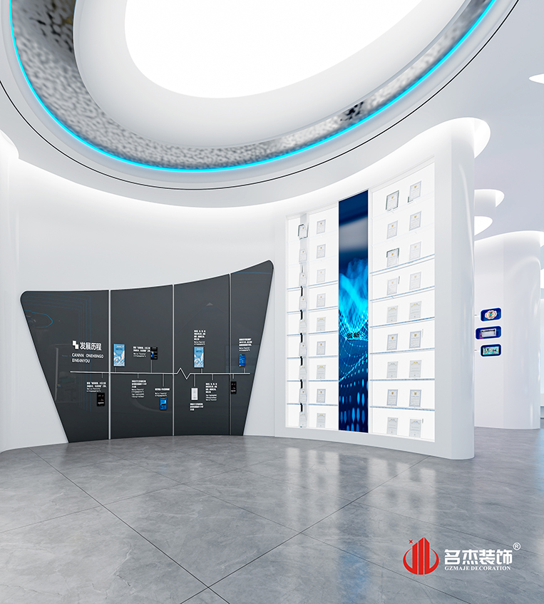 人生就是博·(中国区)集团官网