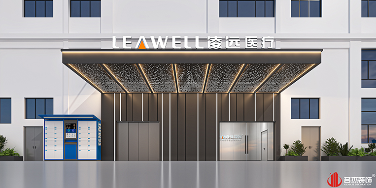 人生就是博·(中国区)集团官网