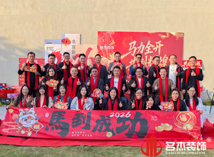 ����ȫ��������Ѥ�á����������ǲ�װ������ܽ�