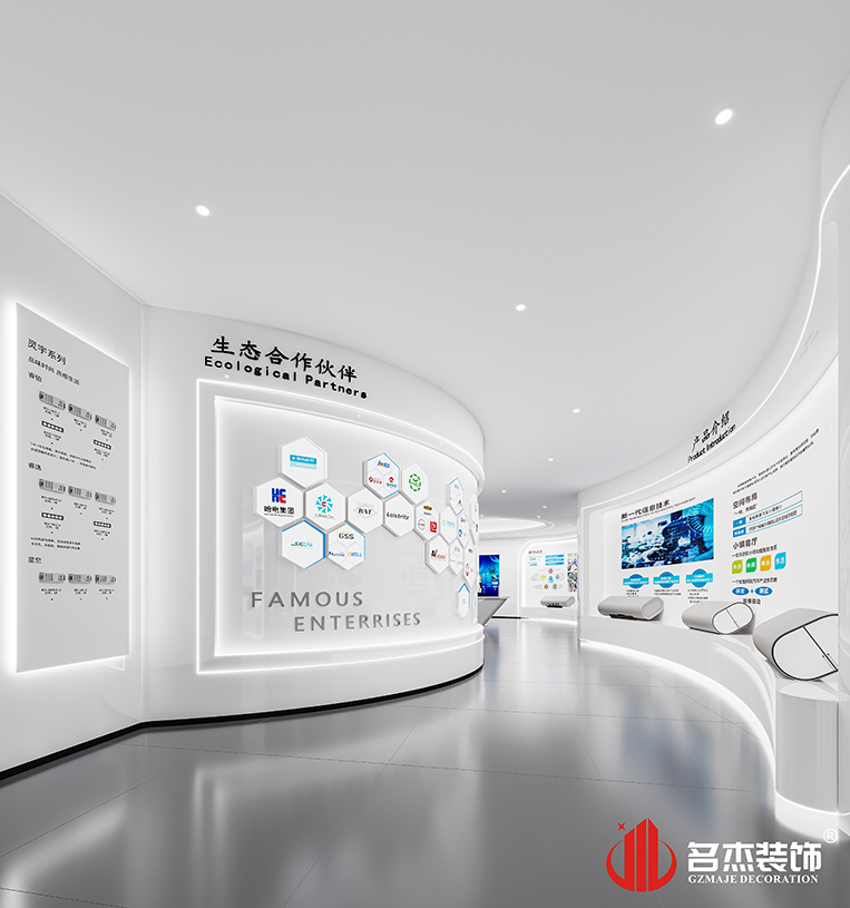 人生就是博·(中国区)集团官网