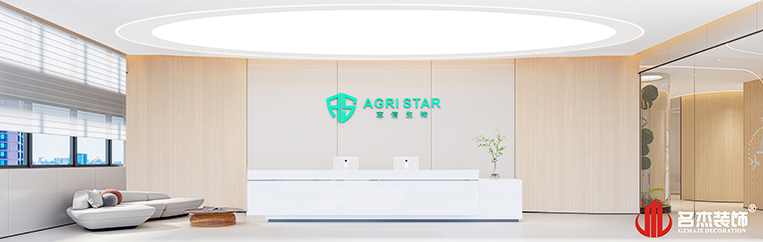 人生就是博·(中国区)集团官网