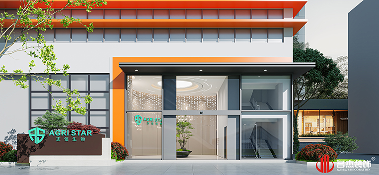 人生就是博·(中国区)集团官网